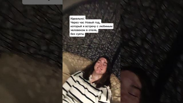 Прекрасно