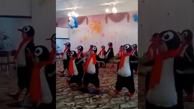 танец пингвинов