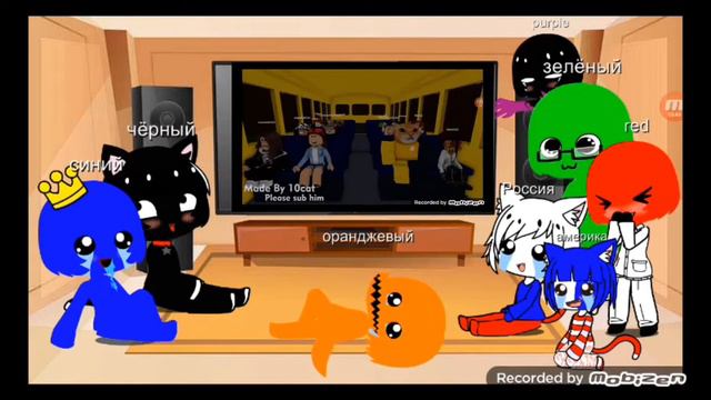 реакция радужных друзей и стран на мемы радужных друзей