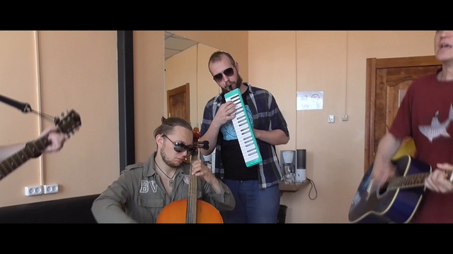 Потомучто - Я больше не верю