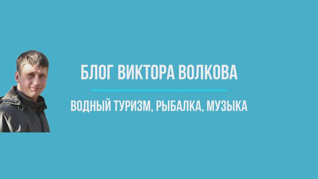 О блоге