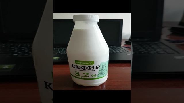 230602 Хороший кефирчик Проба кефира Вкусвилл магазин 3.2 жир кефирная дегустация молочная продукция