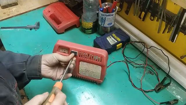 Зарядное устройство ЗУ 90