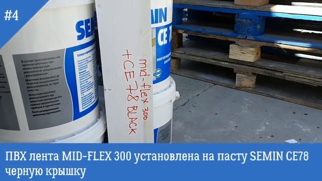 Тест наружных уголков на прочность (металлический уголок, металлизированная и пвх лента)