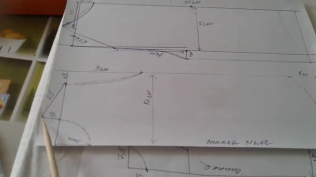 Одежда для сфинксов ( выкройка)