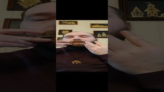 Свежесть утра