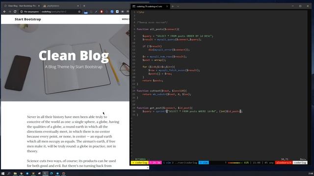 #3 РАЗРАБОТКА САЙТА С НУЛЯ НА PHP ДЛЯ НОВИЧКОВ | ВЫВОД ПОЛНОЙ СТАТЬИ