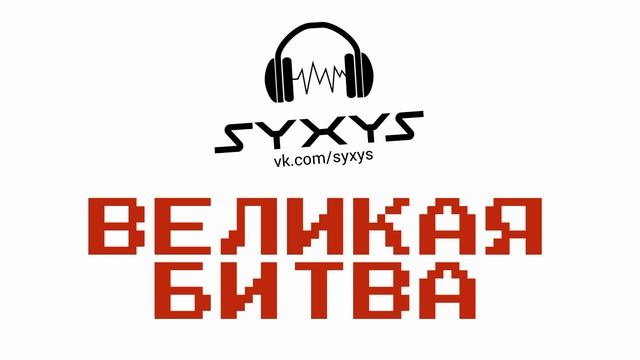Гастрономические кулинарные фестивали в России июнь июль август 2023 Москва Санкт-Петербург диджеи