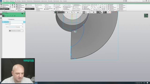 Компас 3D - гребной винт- Задаем шаг винта