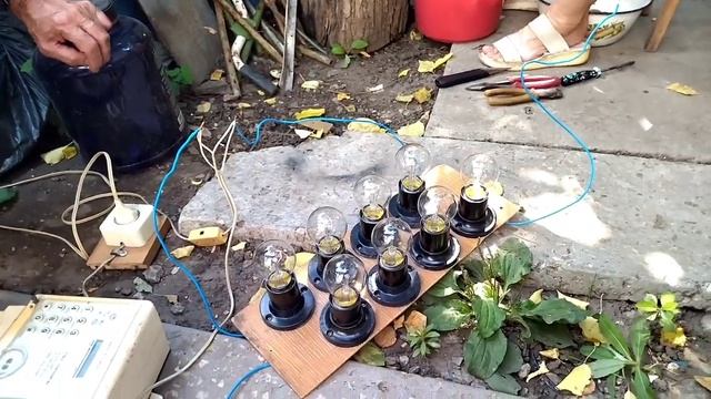 Обогреватель из ламп накаливания.Потр.0,02 кВт,ч