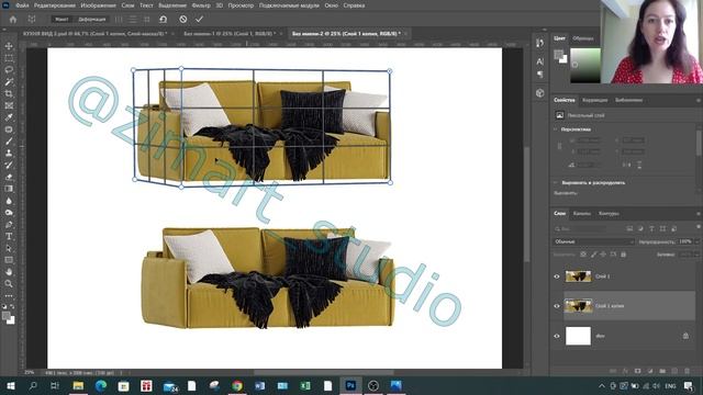 УРОК ПО PHOTOSHOP. ИЗМЕНЕНИЕ ПЕРСПЕКТИВЫ ПРЕДМЕТА