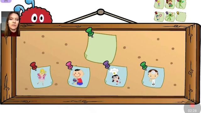 Развиваем память Для детей