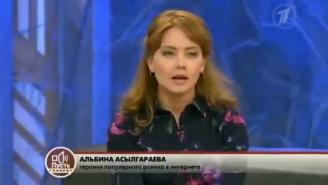 Альбина Асылгараева