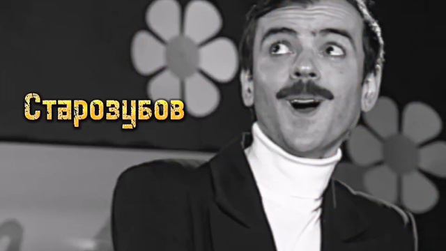 Внутри Лапенко. Персонажи. Часть 2