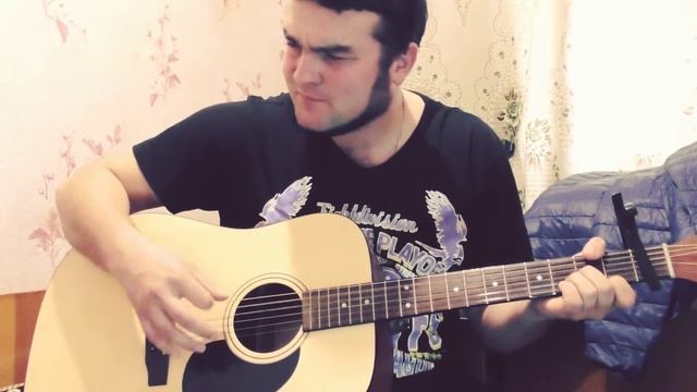 КАБРИОЛЕТ- ЦЕПИ-ЦЕПИ (Кавер)