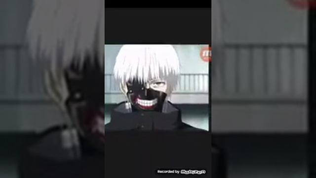 Канеки кен