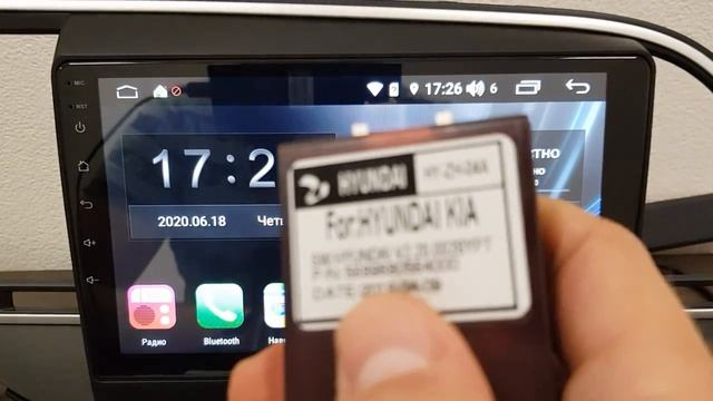 Обучение кнопок на руле магнитола FarCar.mp4