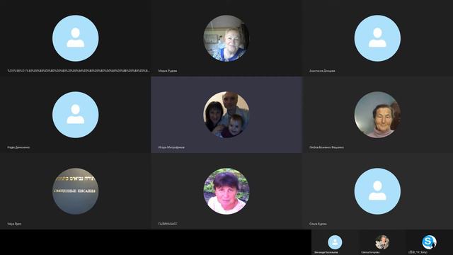 «ВТОРОЕ ПРИШЕСТВИЕ»