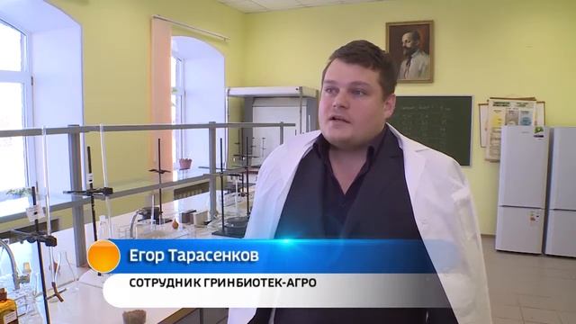 Инновационные технологии в сельском хозяйстве