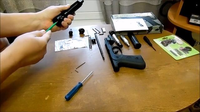 Замена уплотнения клапана в пистолете  АТАМАН  М1