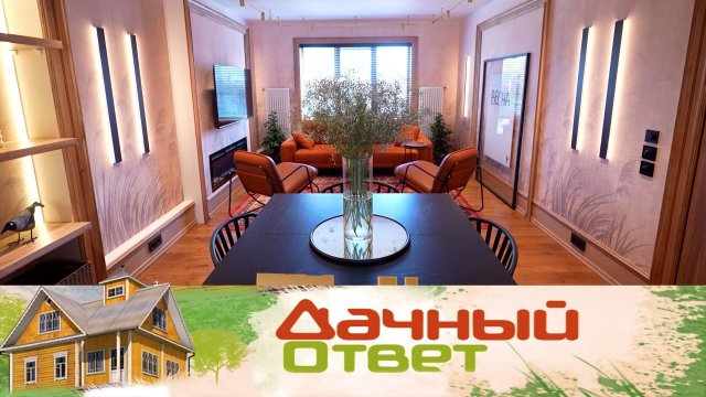 Сочетание минимализма и прованса в кухне-гостиной |  «Дачный ответ»