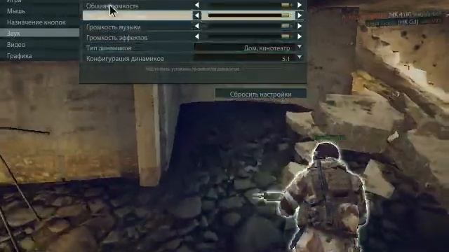 MOHW Геймплей (кушаю борщ :3)