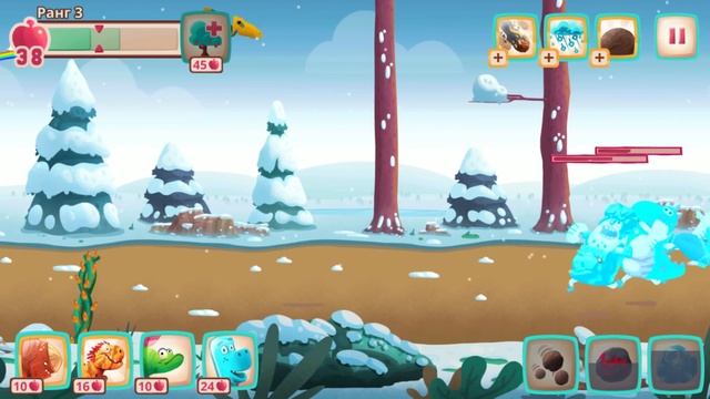 ПРОКАЧАЛ ТИРЕКСИКА, но ЭТИ ЛЮДИШКИ НЕПОБЕДИМЫ! Весёлая игра про ЭВОЛЮЦИЮ ДИНОЗАВРОВ Dino Bash