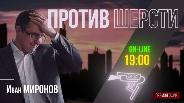 Что с Кадыровым? Карабах. Пропагандисты покоряют Дубаи. | 20.09.2023