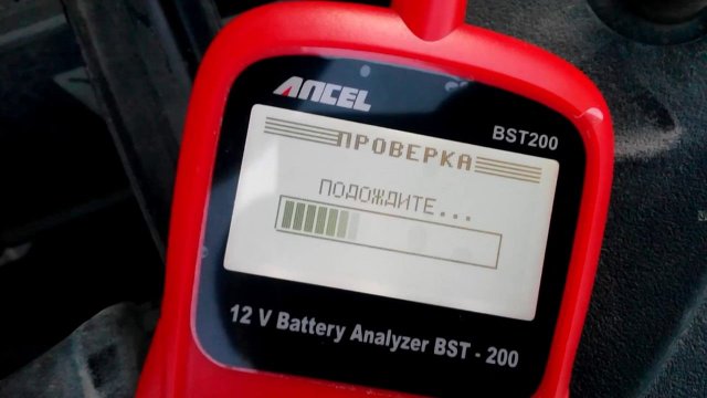 Что может тестер для акб Ансель BST-200