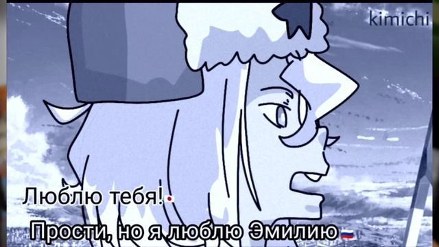 ~СССР соблазняет сына| Россия как насчёт санкций?~ Озвучка комиксов по CountryHumans by Ankstar