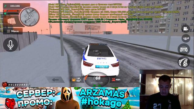 ПУТЬ ДО ПОЛКОВНИКА В ГИБДД НА БЛЕК РАША #1 -КАК БЫСТРО КАЧАТЬ РАНГ!? (black russia)