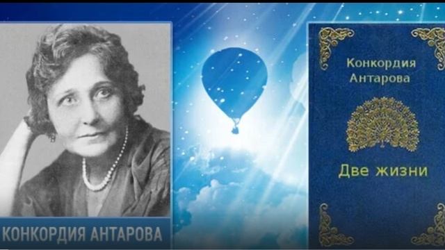 Глава_20