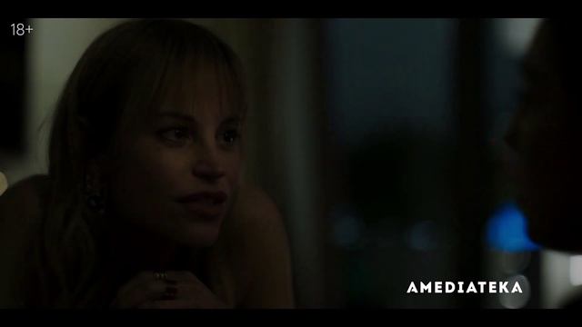 Индустрия - 2 сезон(2022)