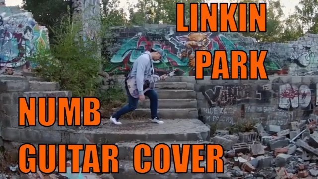 ПРОЕКТ ARCHiVARiUS-Linkin Park-Numb(Acoustic guitar cover)
