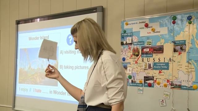 Урок английского языка  на федеральном этапе Всероссийского конкурса "Учитель года России-2018"