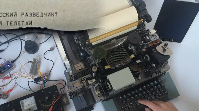 TELETYPE