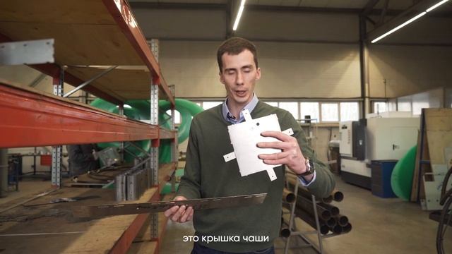 Светхолл. Svetholl. Обзор производства световых решений в г. Казань