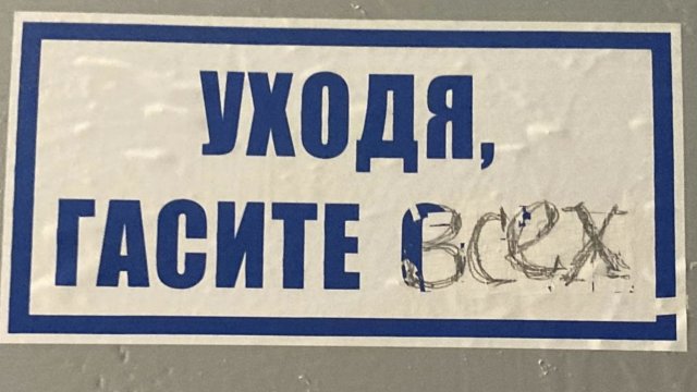 Фото подписчиков Фактории (181 часть)