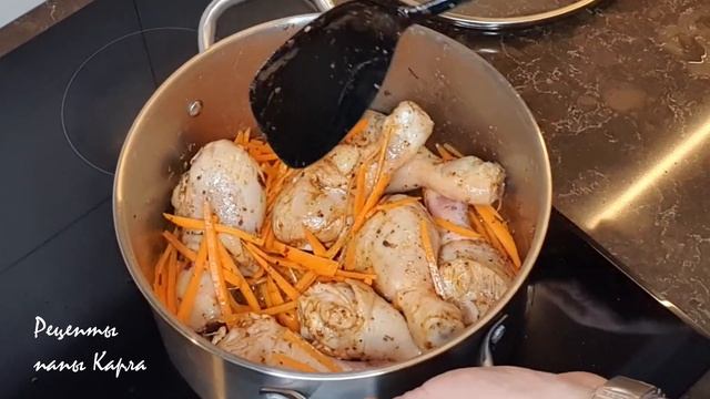 МАКАРОНЫ С КУРИНЫМИ НОЖКАМИ
