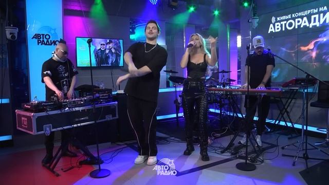 Filatov & Karas - Полный Концерт 2023 @ Авторадио
