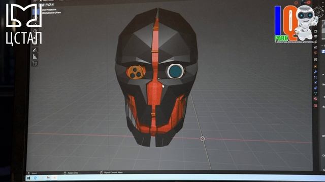 «МАСКА СКРЫТНОСТИ»