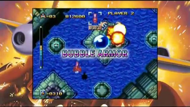 PS3 / PSP "ALPHA MISSION II" on NEOGEO Station
