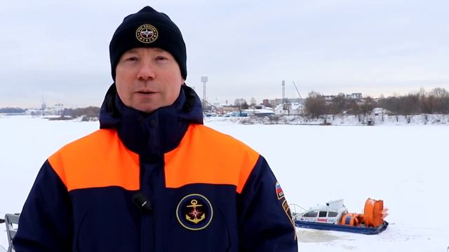 Главное управление МЧС России по Тверской области поздравляет граждан с Новым годом