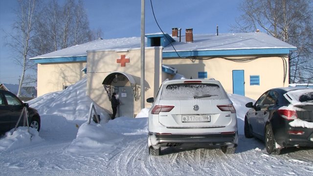 На новом месте