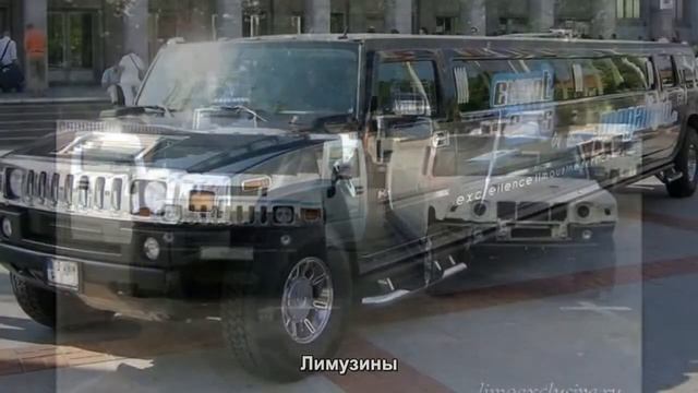 #756. Лимузины [Русский тюнинг]