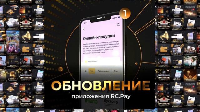 365 РЕЛИЗОВ RC GROUP