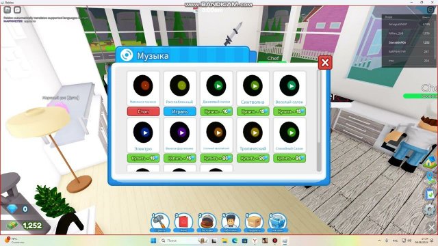 ИГРАЮ В РОБЛОКС В РЕЖИМ РЕСТОРАН ОТ 0% ДО 100%