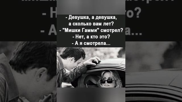 Хороший юмор на выходные. Часть 4)