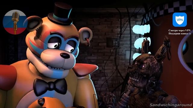 ФРЕДДИ И ГРЕГОРИ БЫКАНУЛИ?! / FNAF Animation Угарная озвучка