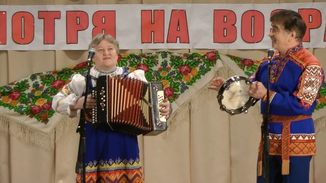 Лизавета